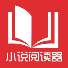 澳门新威斯人网站